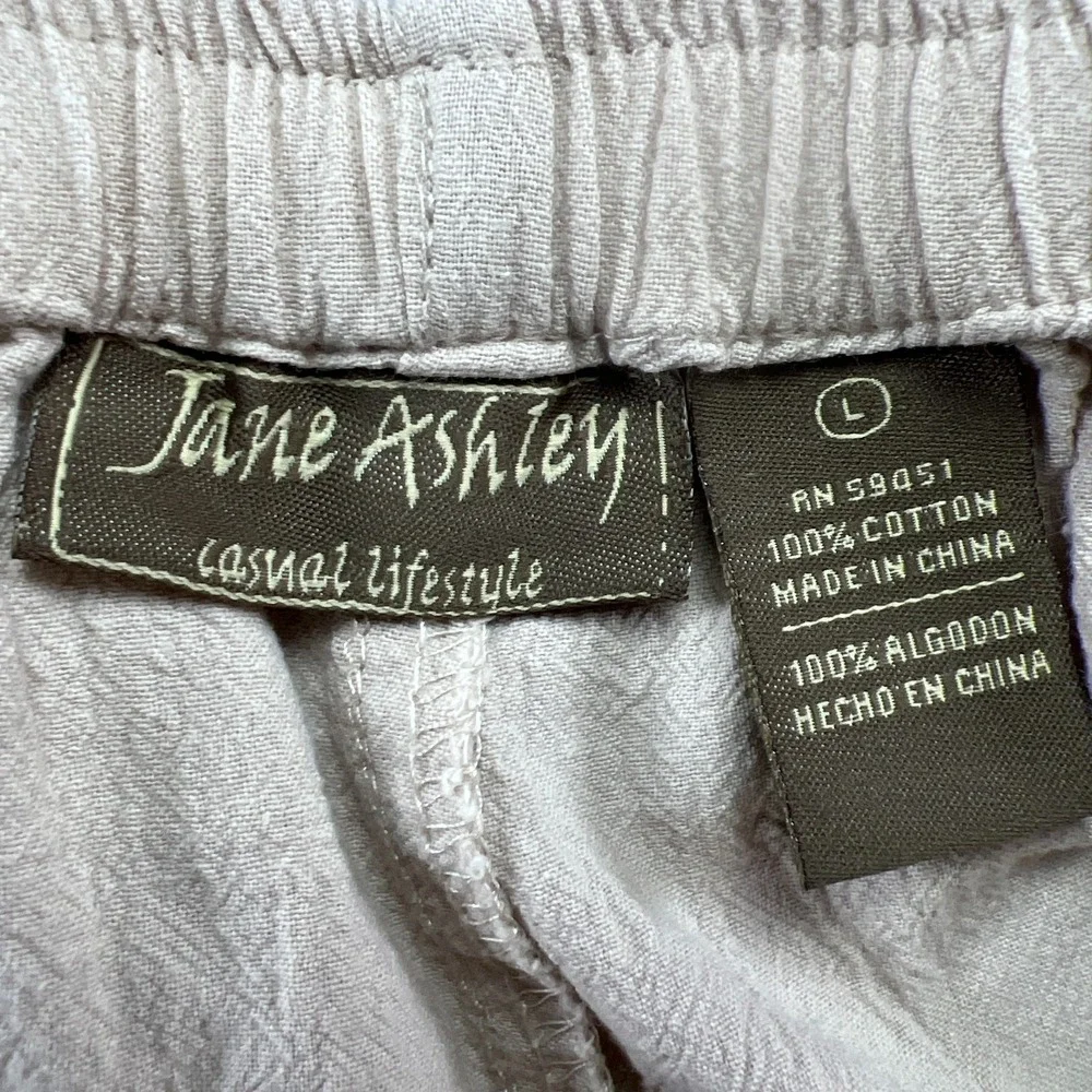 Jane Ashley Crop Pants Womens L Beige Embroidered Cotton Beaded Drawstring Waist